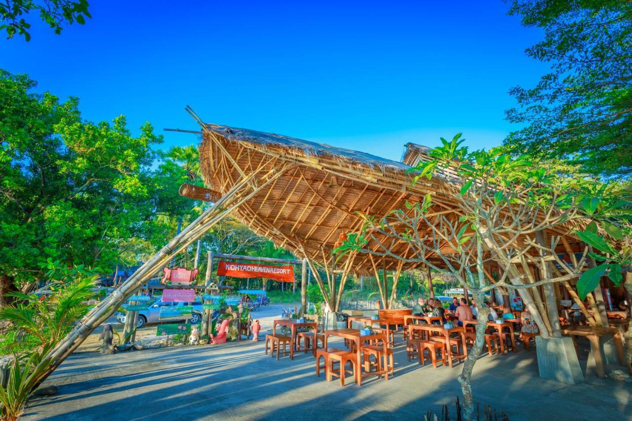 Koh Yao Heaven Beach Resort Ko Yao Yai Luaran gambar
